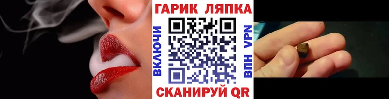 кракен ССЫЛКА  Абаза  Гашиш 40% ТГК 