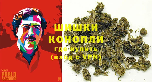 кокаин премиум Абдулино