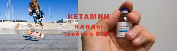 таблы Абаза