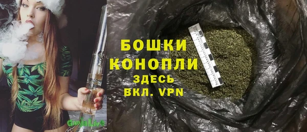 марки nbome Орск