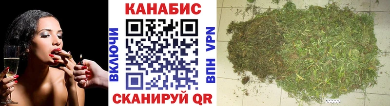 Каннабис гибрид  MEGA как зайти  Абаза 